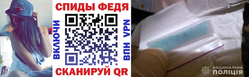 кракен ссылки  где продают   Западная Двина  АМФ Premium 