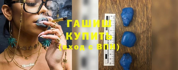 spice Елизово