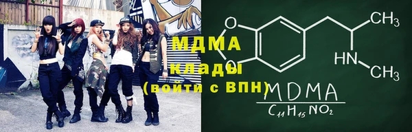 гашиш Билибино