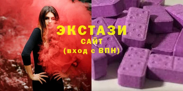 spice Елизово