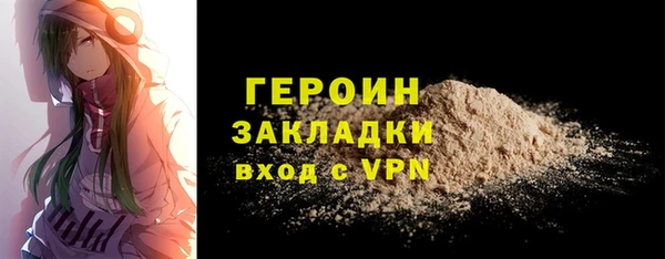 spice Елизово