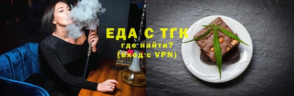spice Елизово