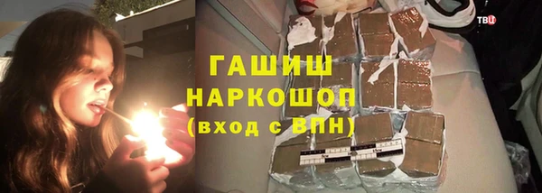мяу мяу мука Дмитриев
