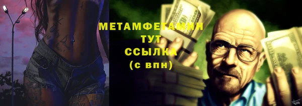 spice Елизово