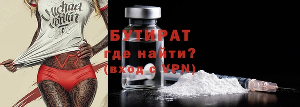 spice Елизово