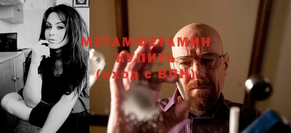 дмт Елабуга