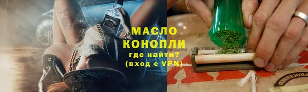 spice Елизово