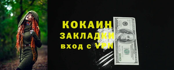 дмт Елабуга