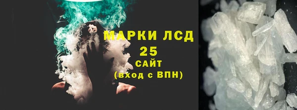 дмт Елабуга