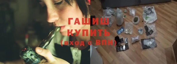 дмт Елабуга