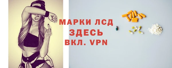 а пвп мука Дмитровск