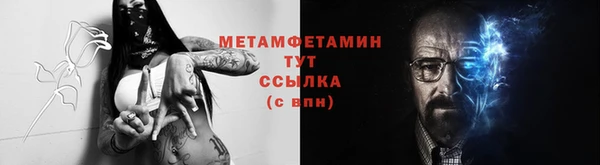 дмт Елабуга