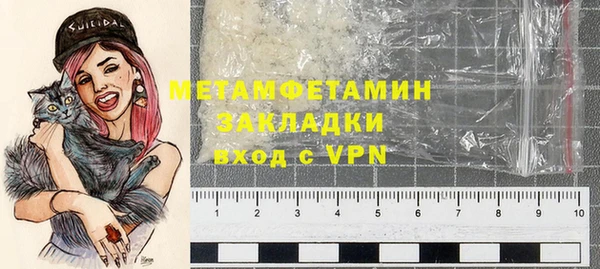 spice Елизово