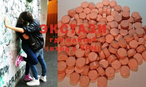 дмт Елабуга