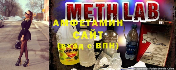 spice Елизово