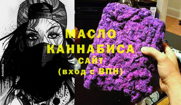 спиды Дмитров