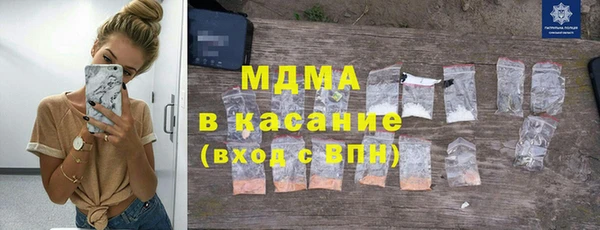 дмт Елабуга