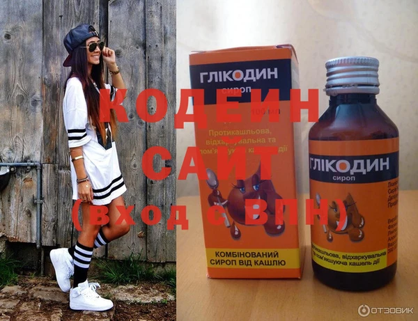 spice Елизово