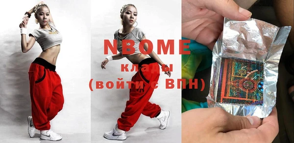 spice Елизово