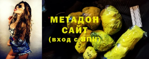 дмт Елабуга