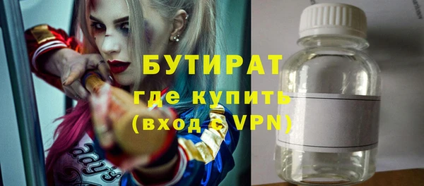 spice Елизово