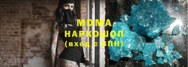 дмт Елабуга