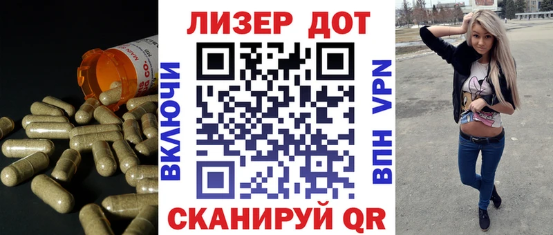 ЛСД экстази кислота  Западная Двина 
