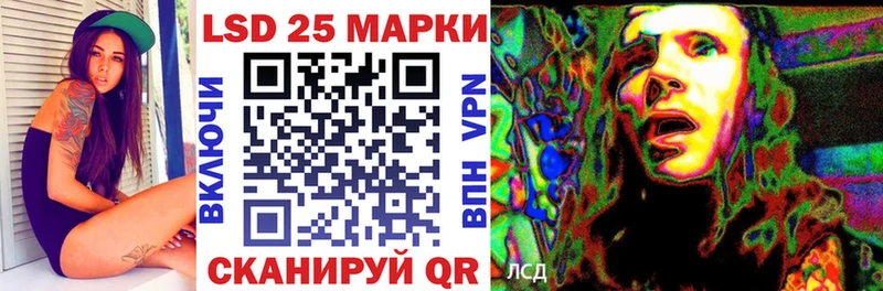 Марки NBOMe 1500мкг  Западная Двина 